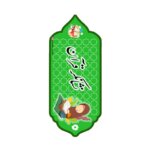 تاپر قرآن دخترانه